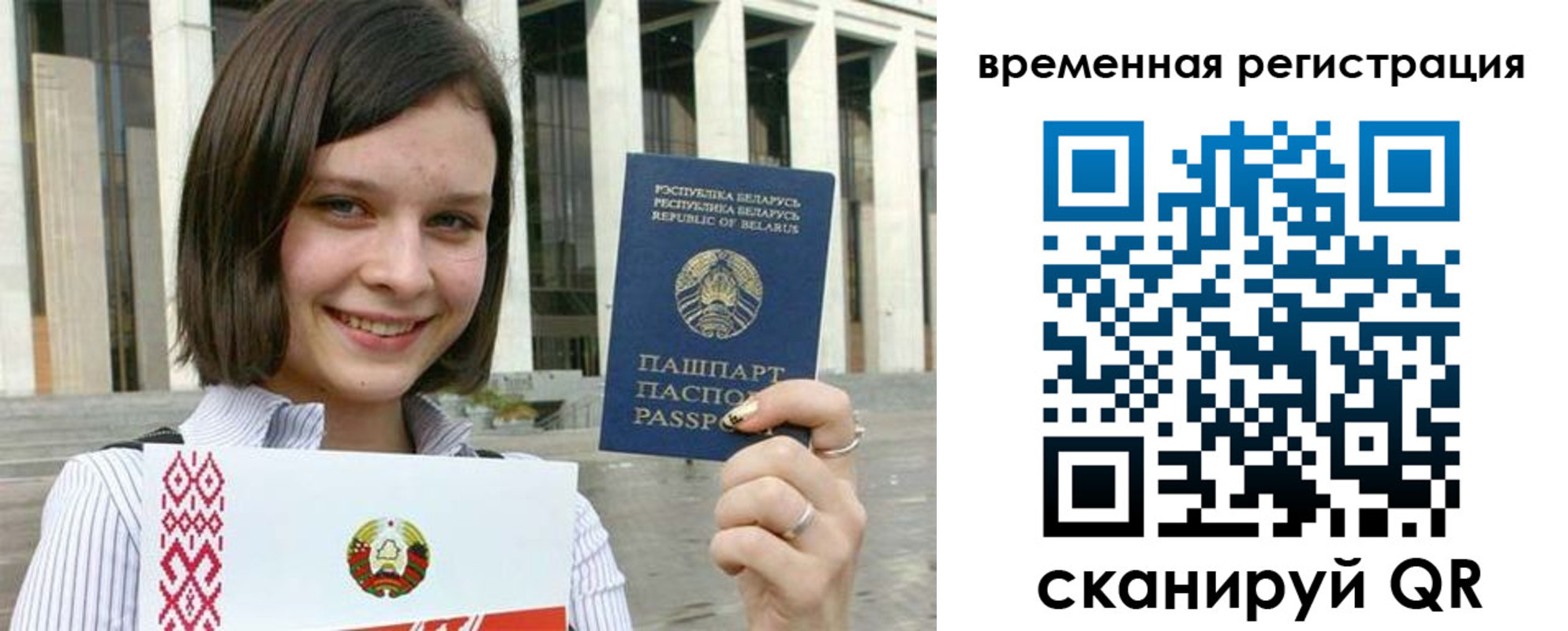 форма 3 в Арсеньеве